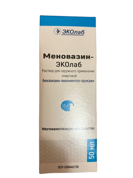 Меновазин-ЭКОлаб раствор спиртовой фл. с насадкой 50мл  лекарство .