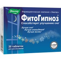 Фитогипноз Эвалар таблетки 0,52г 20шт, миниатюра