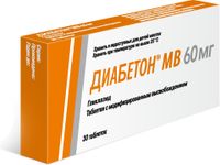 Диабетон МВ таблетки с модифицированным высвобождением 60мг 30шт, миниатюра фото №3