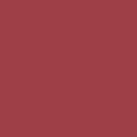 Губная помада матовая тон 204 Розовый сироп Matt Витэкс 4г миниатюра фото №2