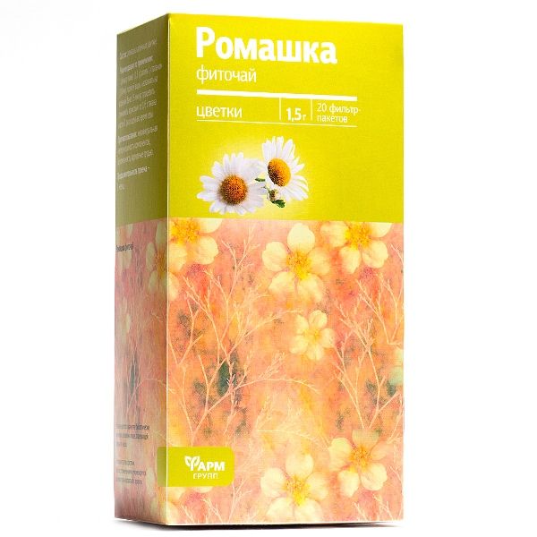 Ромашки трава и цветки фильтр-пакет ФармГрупп 1,5г 20шт ООО Фармгрупп