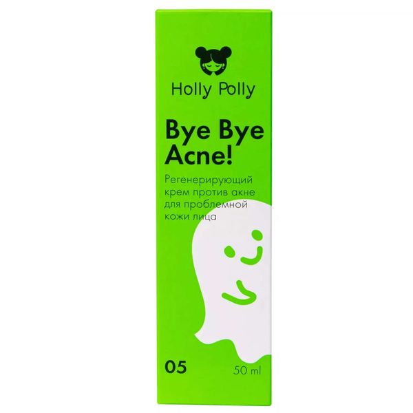 Крем для проблемной кожи лица против акне регенерирующий Bye Bye Acne! Holly Polly/Холли Полли 50мл полли и нейл