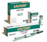Альтевир раствор для инъекций 5млн.МЕ/мл 1мл 5шт, миниатюра фото №2