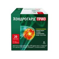 Хондрогард Трио вкус апельсина порошок пакет-саше 6г 20шт