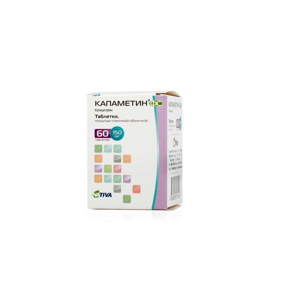 Капаметин ФС таблетки п.п.о. 150мг 60шт