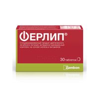Ферлип таблетки 30шт, миниатюра