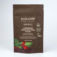 Скраб для лица и тела кофе Original Green Ecolatier 150г