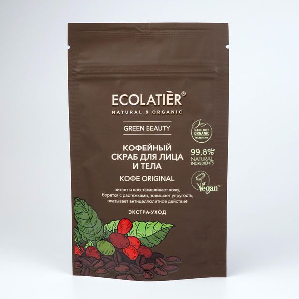скраб для лица и тела ecolatier антиоксидант кофе Скраб для лица и тела кофе Original Green Ecolatier 150г