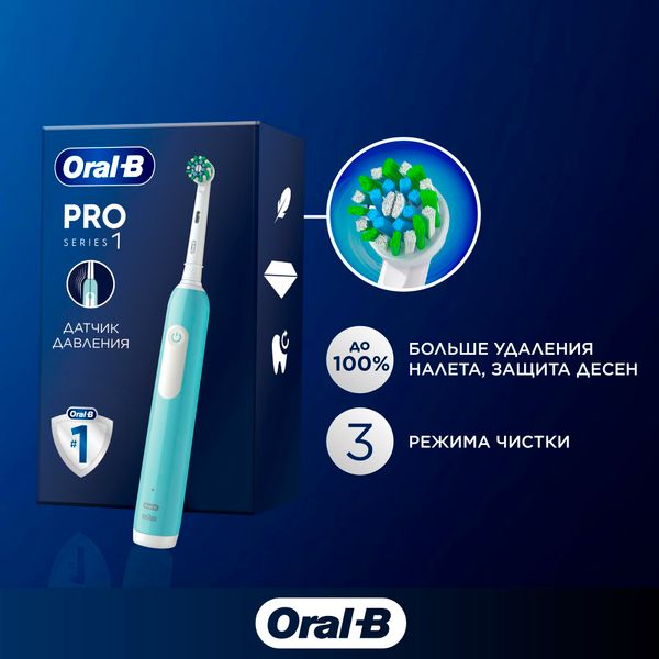 Щетка зубная электрическая 3791 с зарядным устройством 3757 Pro 1 CrossAction Oral-B/Орал-би фото №10