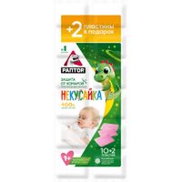 Пластины от комаров детские Раптор 12шт