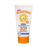 Крем детский солнцезащитный SPF30 Мое солнышко 55мл