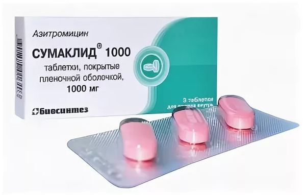 Сумаклид 1000 таблетки п/о плен. 3шт