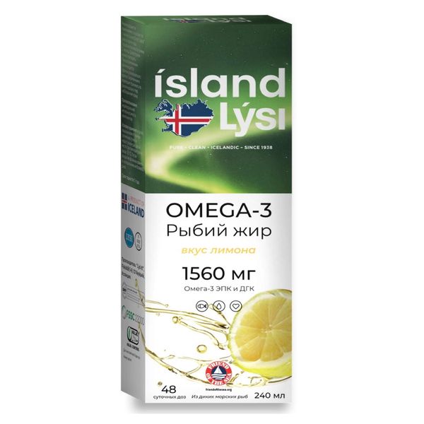 Омега-3 Рыбий жир со вкусом лимона Lysi/Лиси раствор для приема внутрь фл. 240мл