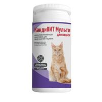 КандиВИТ мульти мультивитаминный комплекс для кошек Candioli таблетки банка 50шт