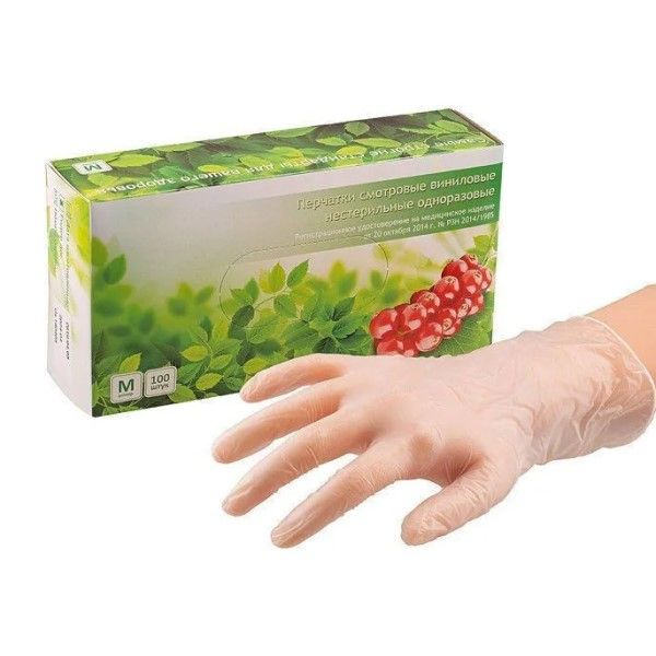 Перчатки смотровые виниловые нестерильные Top Glove 100шт (50 пар) р.М