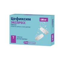Цефиксим Экспресс таблетки диспергируемые 400мг 7шт