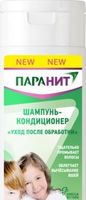 Средство для волос очищающее Паранит 100мл