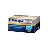 Гепагард Актив капсулы 0,36г 120шт, миниатюра фото №3