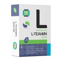 L-теанин Будь Здоров! капсулы 720мг 30шт