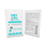 Спрей для рук антибактериальный No Bacteria Dry Dry/Драй Драй фл. 20мл