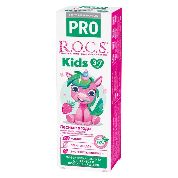 Паста зубная для детей от 3 до 7 лет R.O.C.S./РОКС Pro Kids Лесные ягоды 45г фото №5