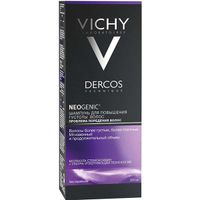 Шампунь для повышения густоты волос Dercos Neogenic Vichy/Виши 200мл миниатюра фото №2
