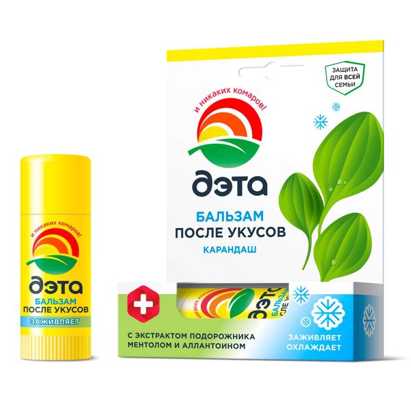 Бальзам-карандаш после укусов с экстрактом подорожника Дэта 10мл 190₽