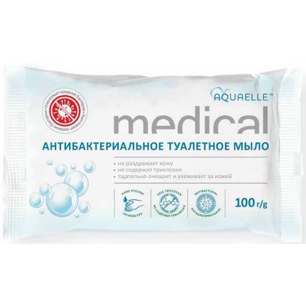Акваэль Medical мыло антибактериальное Экстра 100 г