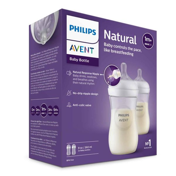 Бутылочка из полипропилена с силиконовой соской средний поток 1 мес. Natural Response Philips Avent 260мл 2шт (SCY903/02) фото №5