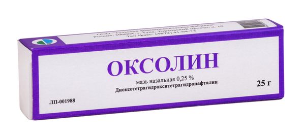 Оксолин мазь назальная туба 0,25% 25г