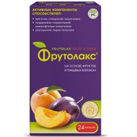 Фрутолакс капсулы 0,35г 24шт, миниатюра фото №6