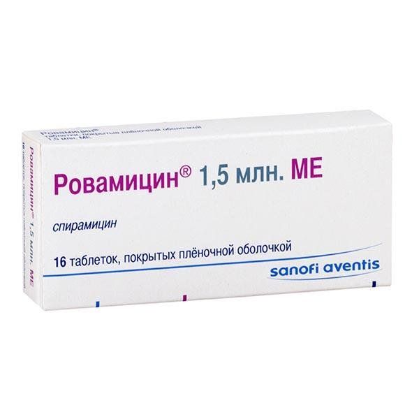 Ровамицин таблетки п/о плен. 1,5млн. МЕ 16шт