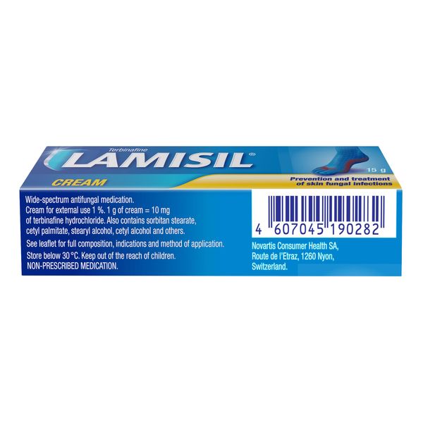 Ламизил крем 1% 15г фото №3