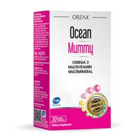 Мамми Ocean Orzax/Орзакс капсулы 855,4мг 30шт