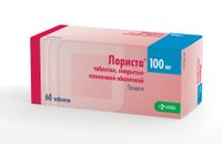Лориста таблетки п/о плен. 100мг 60шт, миниатюра фото №12