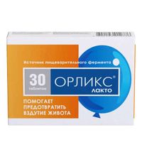 Орликс Лакто таблетки 0,3г 30шт миниатюра фото №2