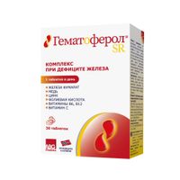 Гематоферол SR таблетки 695мг 30шт, миниатюра