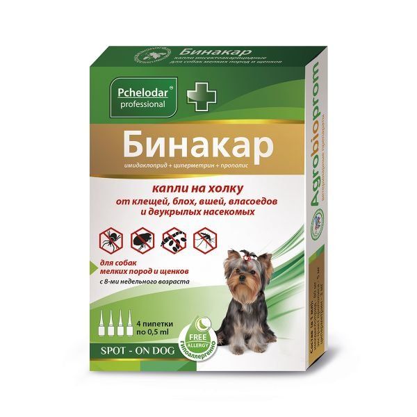 Бинакар капли на холку для мелких пород собак 0,5мл 4шт антигельминтик elanco мильбемакс от глистов для щенков и мелких собак 2 таблетки
