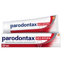 Паста зубная без фтора Parodontax/Пародонтакс 50мл