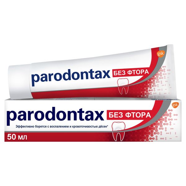 Купить Паста зубная без фтора Parodontax/Пародонтакс 50мл, GlaxoSmithKline/De Miclen a.s.