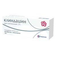 Клиндацин крем вагинальный туба 2% 19г+Апликатор 3шт миниатюра фото №2