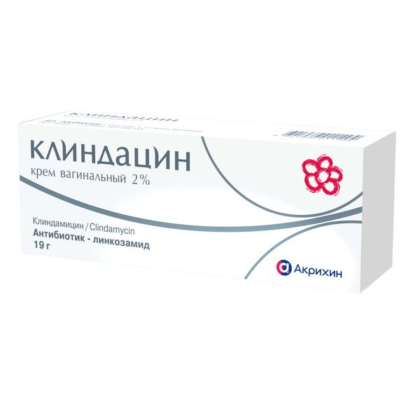 Клиндацин крем вагинальный туба 2% 19г+Апликатор 3шт фото №2