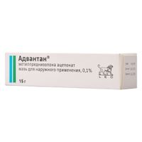 Адвантан мазь для наружного применения 0,1% 15г , миниатюра фото №5