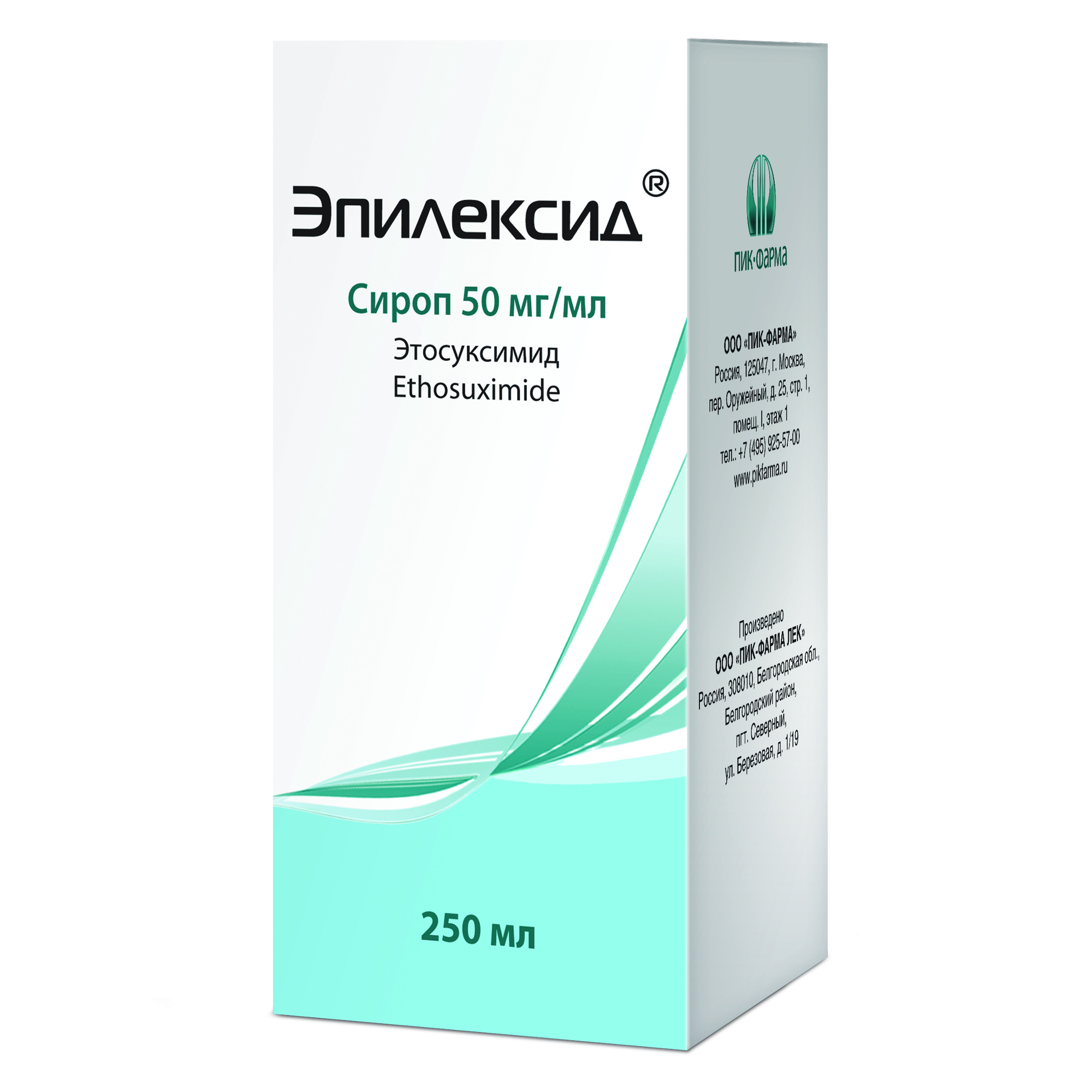 Эпилексид с мерным стаканом сироп 50мг/мл 250мл - купить в Москве лекарство  Эпилексид с мерным стаканом сироп 50мг/мл 250мл, официальная инструкция по  применению