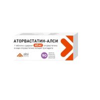 Аторвастатин-Алси таблетки п/о плен. 40мг 90шт