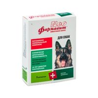 Витаминно-минеральный комплекс для собак Neo Фармавит таблетки 90шт