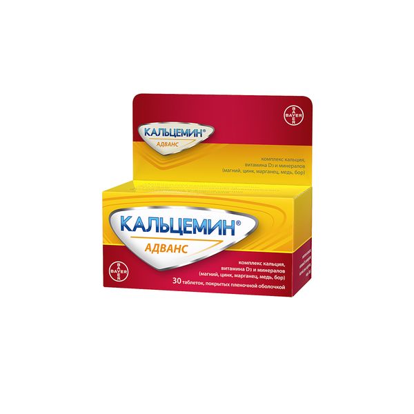 Кальцемин Адванс, комплекс кальция, витамина D3 и минералов, таблетки п.п.о. 30шт Bayer/Байер фото №2
