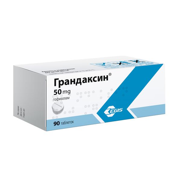 Грандаксин таблетки 50мг 90шт грандаксин таб 50мг 20