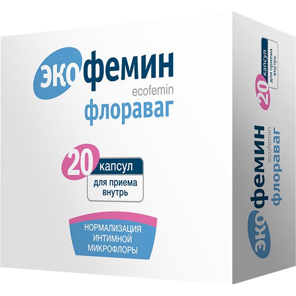 Экофемин Флораваг капсулы 20шт