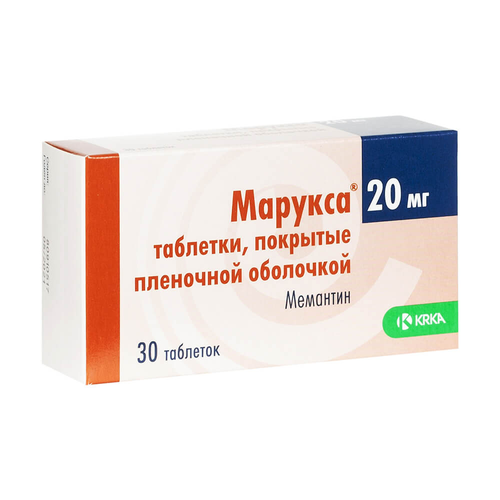 Марукса таблетки п/о плен. 20мг 30шт - купить в Москве лекарство Марукса  таблетки п/о плен. 20мг 30шт, официальная инструкция по применению